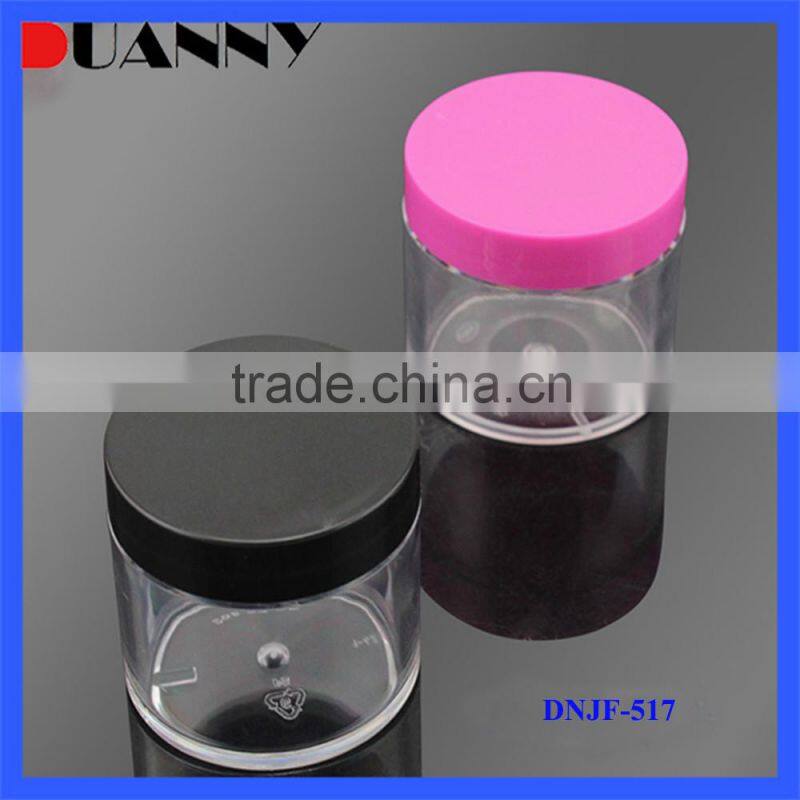 Simple Cream Powder Jar Packaging,Simple Powder Jar