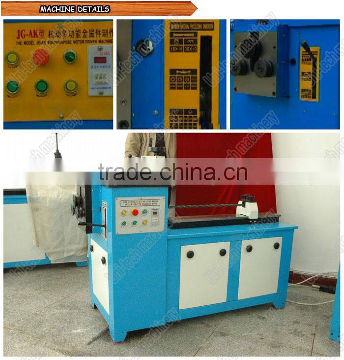 Multi-purpose metalcraft lantern machine JG-AK-3