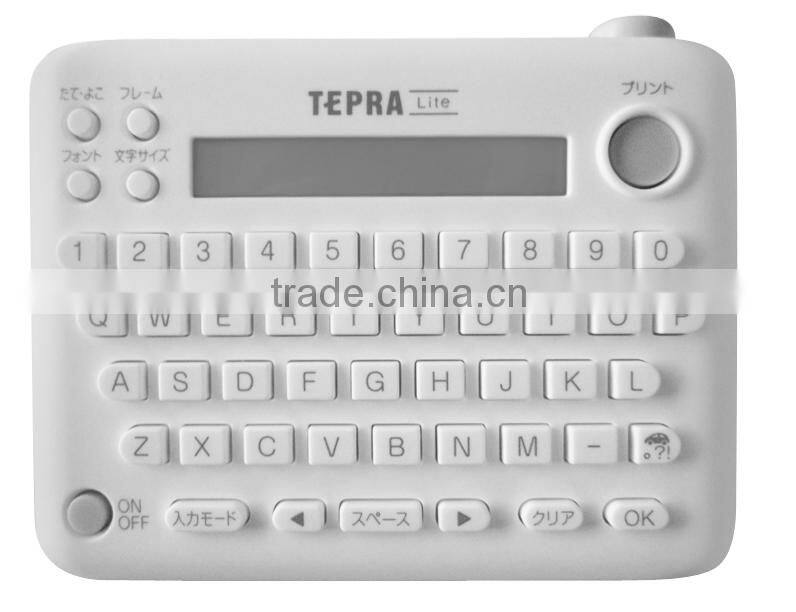 Tepra Lite - Light label printing machine for office