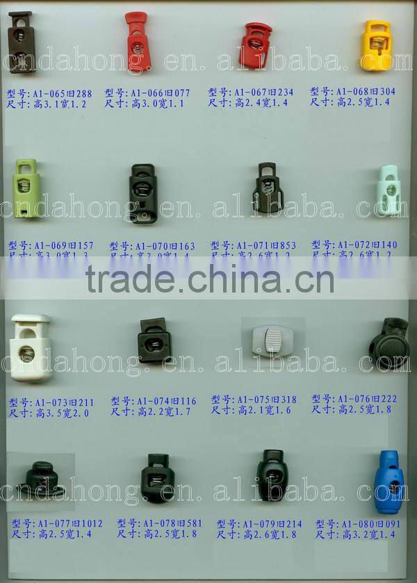 Garment accessories plastic cord stopper