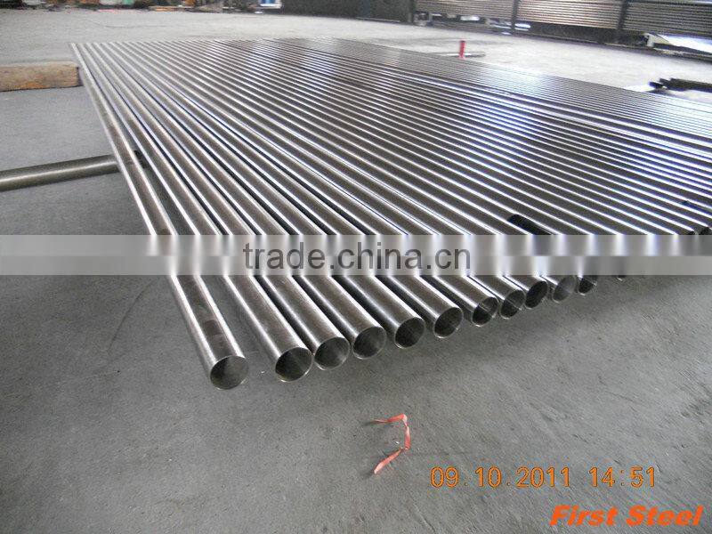 small diameter seamless stainless steel tube