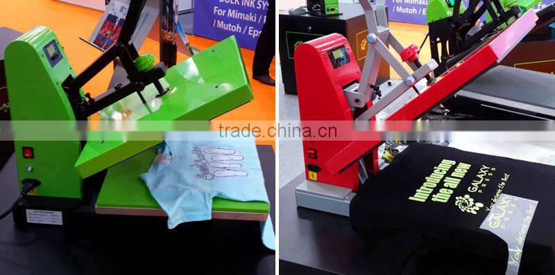 High Quality Galaxy Mug Pro Mug Heat Press machine From LOPO