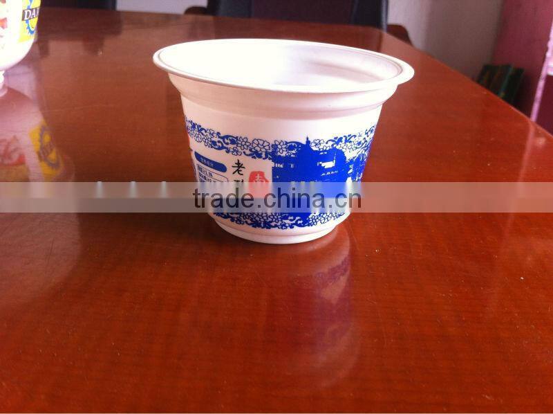 automatic PVC tube printer,plastic tube printing machine