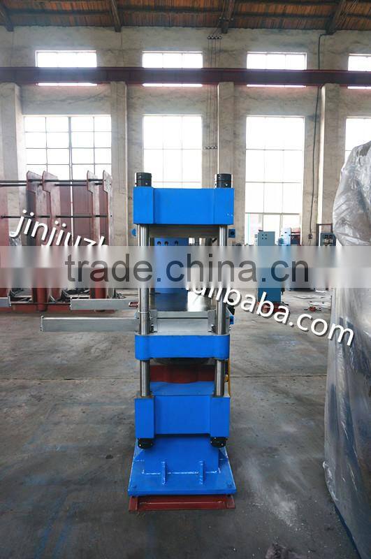 Rubber Tile Vulcanizing Press / Rubber Tile Machine