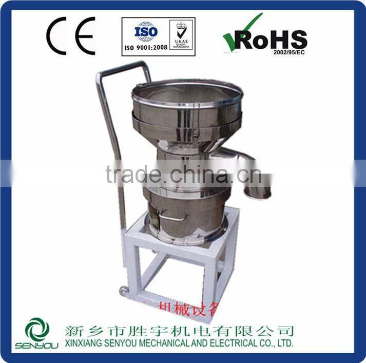 high efficeincy rotary Shaker Screener for milk powder impurity cleaning