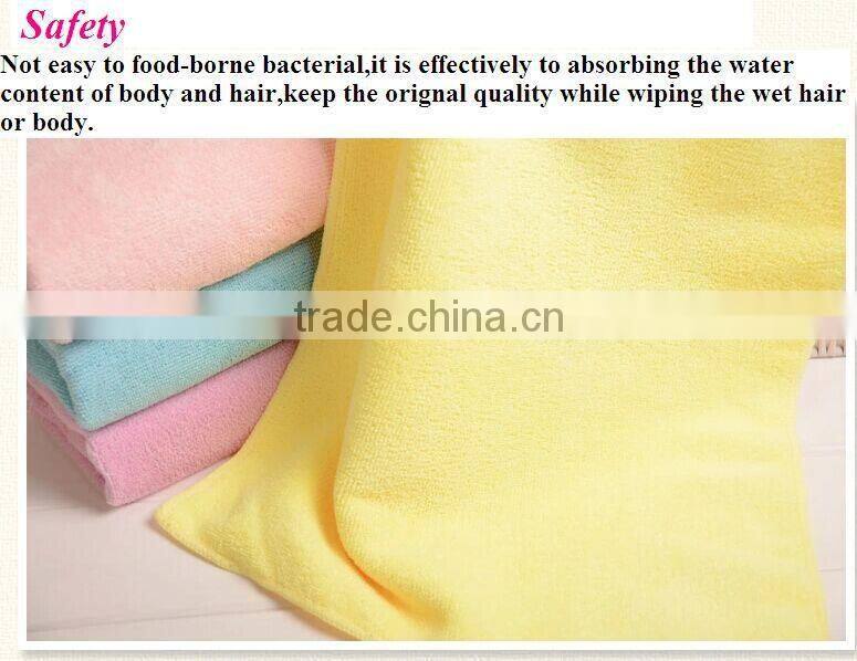 Various Cream Sundae Towel Cake