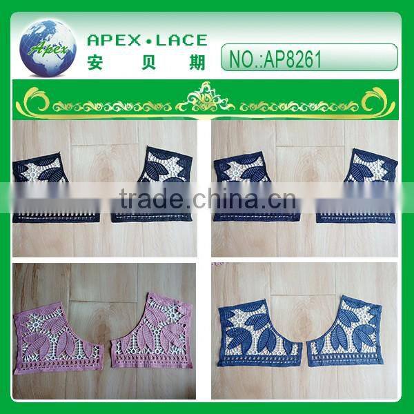 New development embroidery patch 2tone lace AP8261