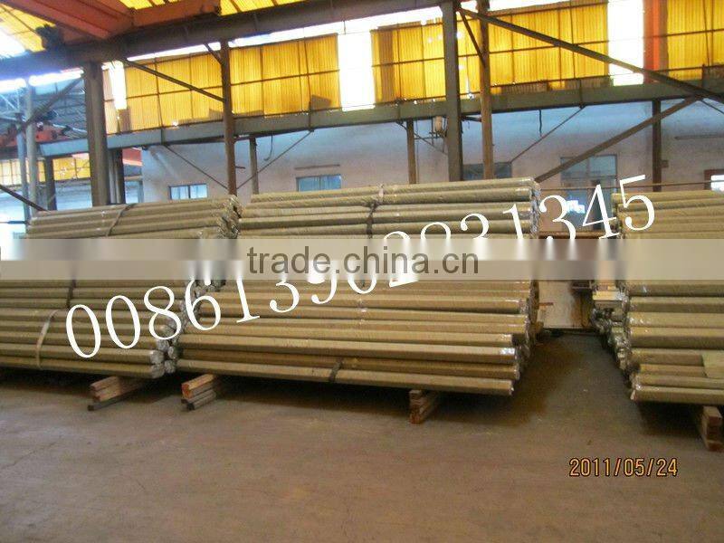 Stainless Steel pipe