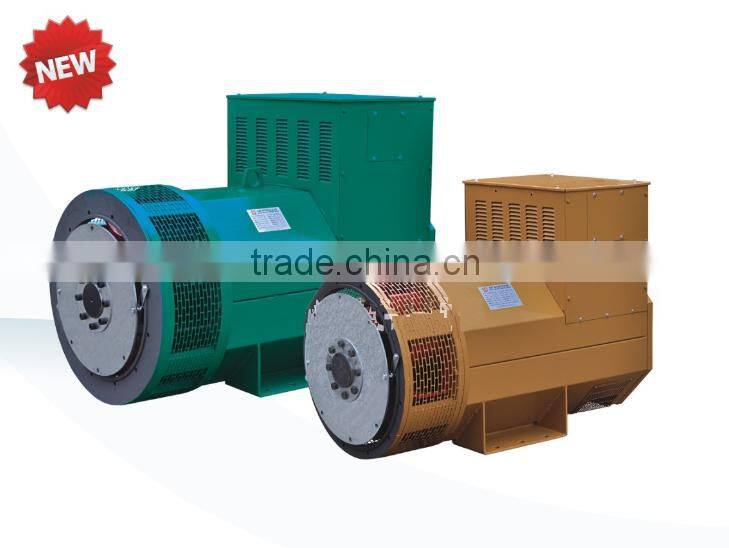 OEM 2KW~700KW STF/ST/STC Brush/Brushless Alternator / Generator /Dynamo Generator
