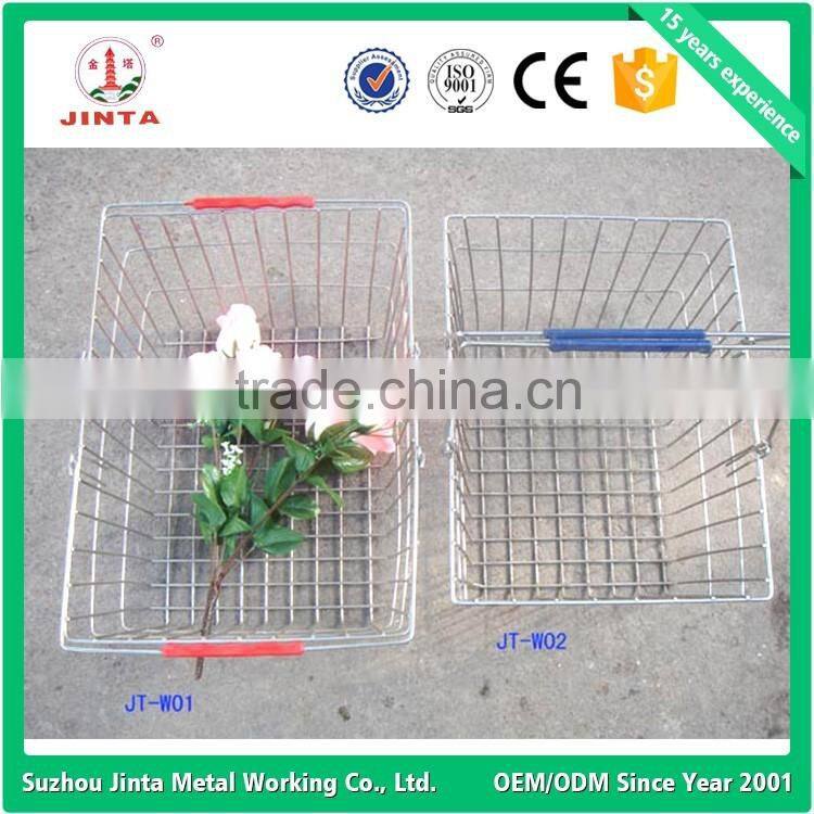 flexible plastic shopping basket