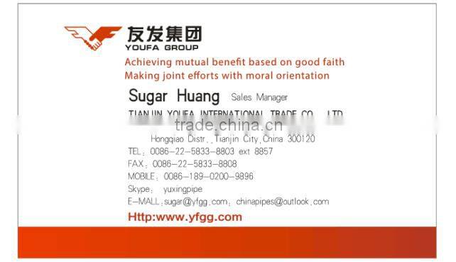 Round Carbon Steel Tube Pipe Manufacture (YOUFA BRAND)