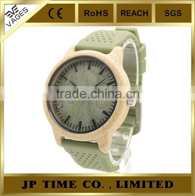 Newest Soft Silicone Band 4 colors for choice wood dial bamboo wood watch private label