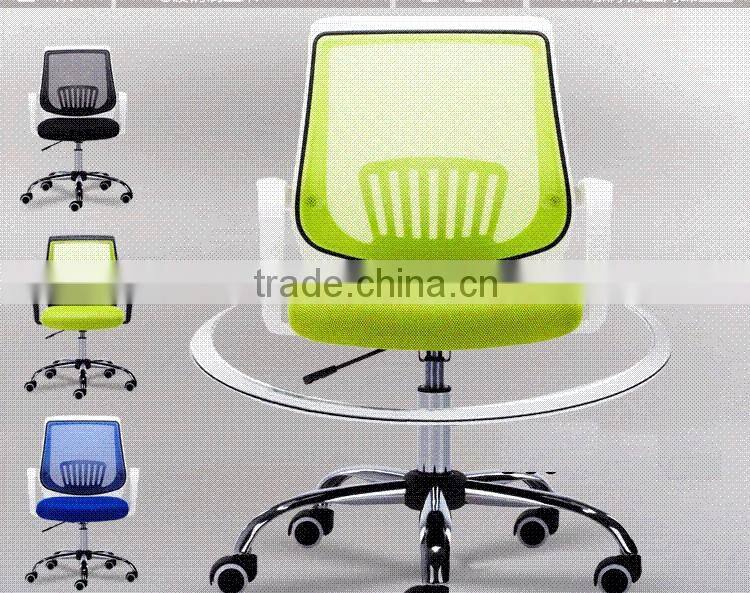 Office Chair Mesh Swivel Office Chair Egonomic office chair Computer chair Y014