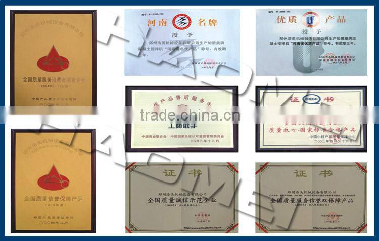 High quality CE manufacturer asphalt mix plant LDJ 50 for sale