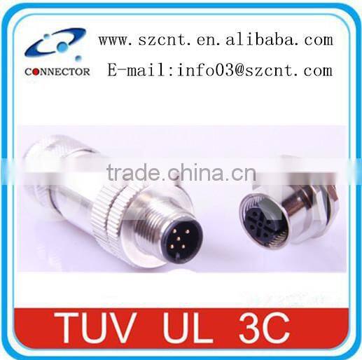 M12 5pins male cable connector shiledable screw termination with shileding ring