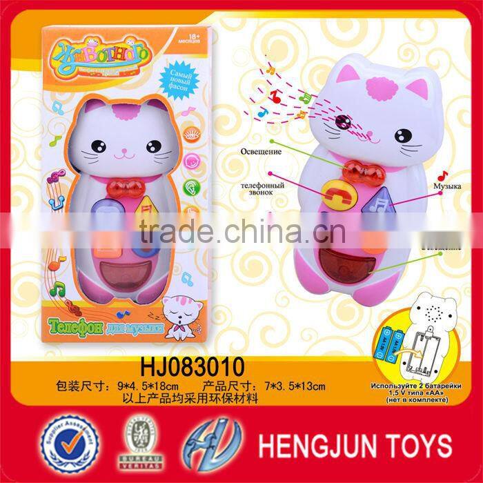 plastic classics cartoon music phone sliding car toys