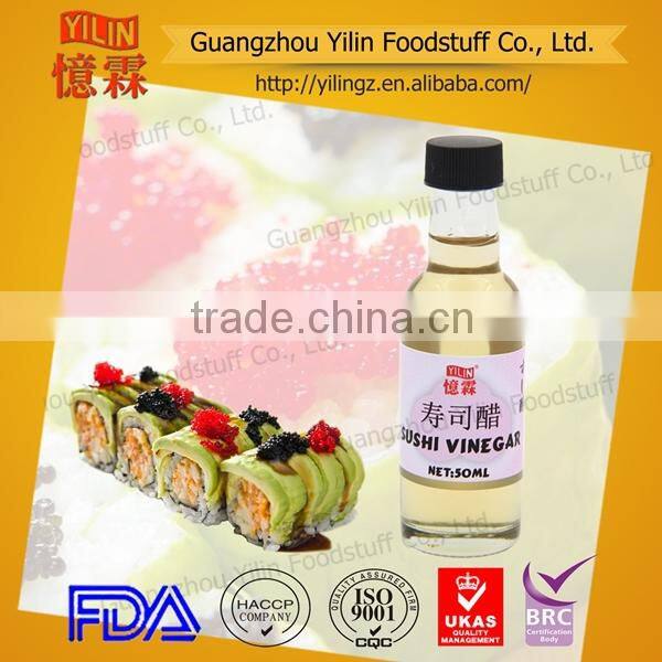 2015 top sale 1.8L plastic bottled pack Sushi Vinegar with oem servise