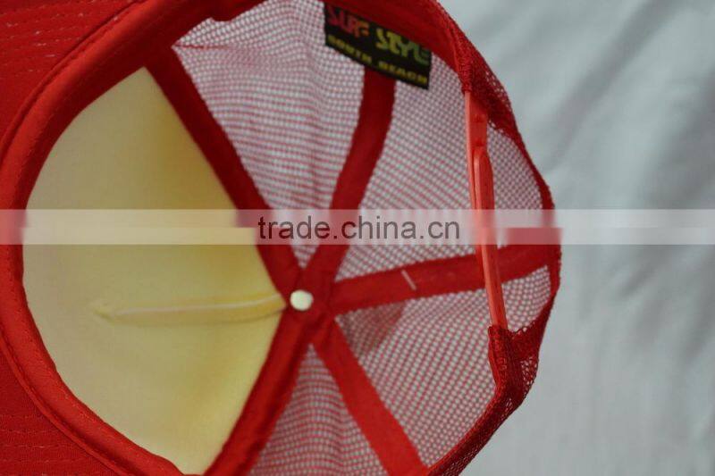 Various color 100% polyester sample free flat cap/ snapback trucker cap