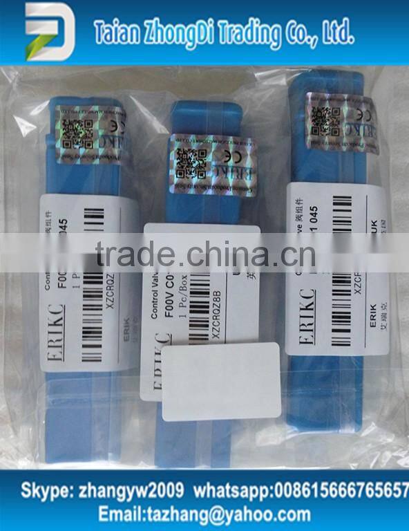 F00VC01045 common rail valve