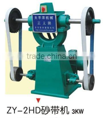 5" Disc Sander Woodworking Metal Shop Tools Belt Sanders