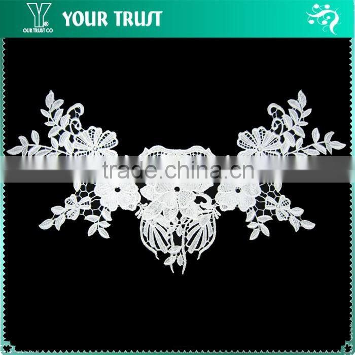 Width 18.5 Centimeter White Stretch Tape Trim Spandex Elastic Lace