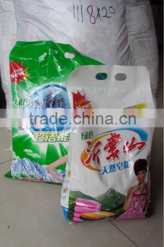 Detergent laundry soap powder