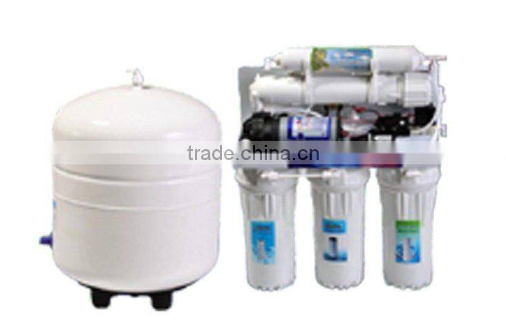 Water purifier household pure water machine