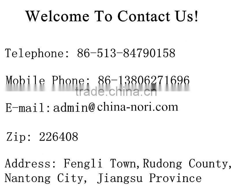 sliced seaweed seaweed chips seaweed for cookie