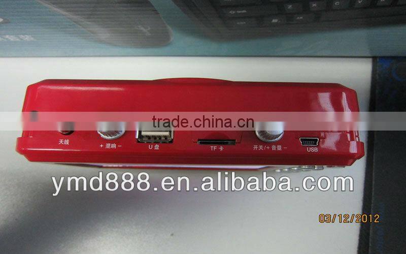 Speaker with Big Screen Vedio Music Player