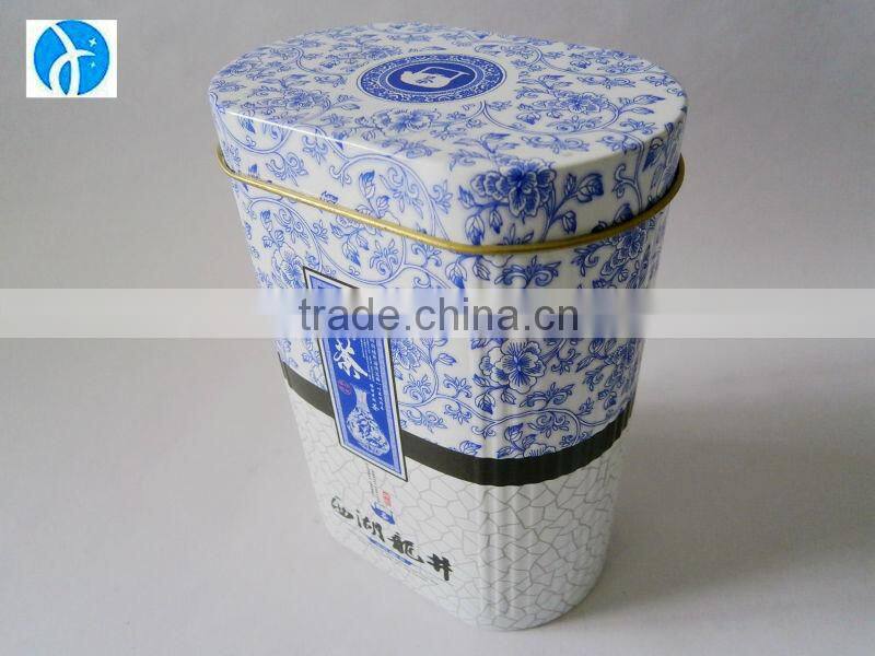 tin Coffee can with pretty printing