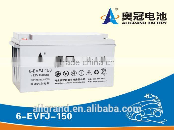 Electric golf carts 12V100Ah / electric car battery/electric vehicle battery