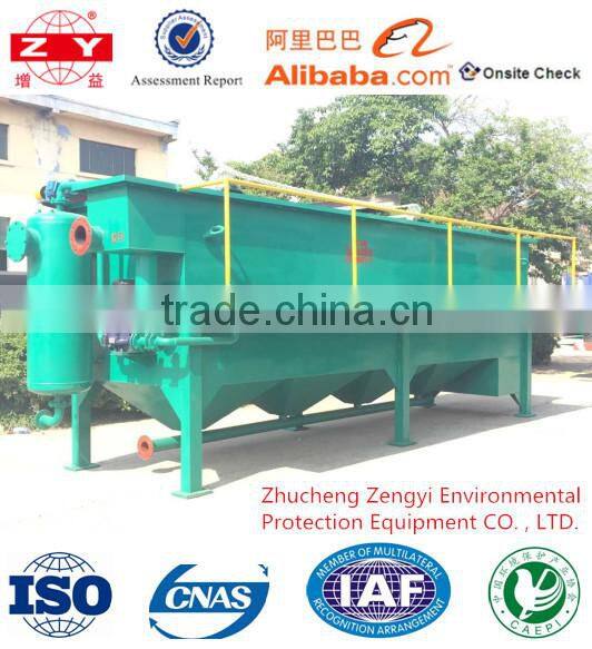 Civil sewage waste water treatment equipment for waste water plant