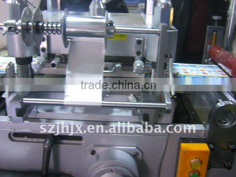 2016 High Accuracy two station Paper Label Die Cutting Machine
