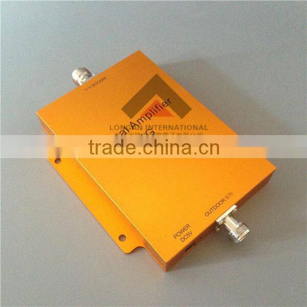Mobile Cell Phone Signal Booster Antenna