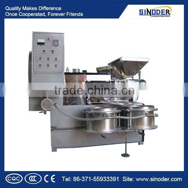 rapeseed oil press machine/ oil press machine / olive oil press machine for hot sale