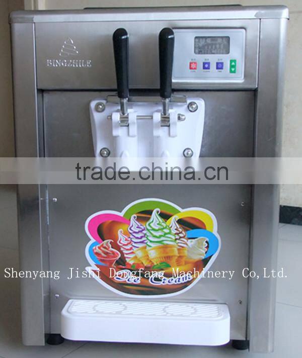 new selling desktop ice cream maker for shop