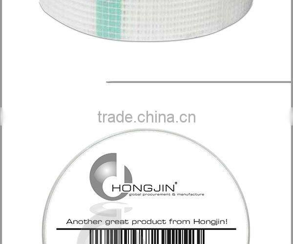 Adhesive Plasterer's High-Tack Fibreglass Jointing Tape 48mm x 90m