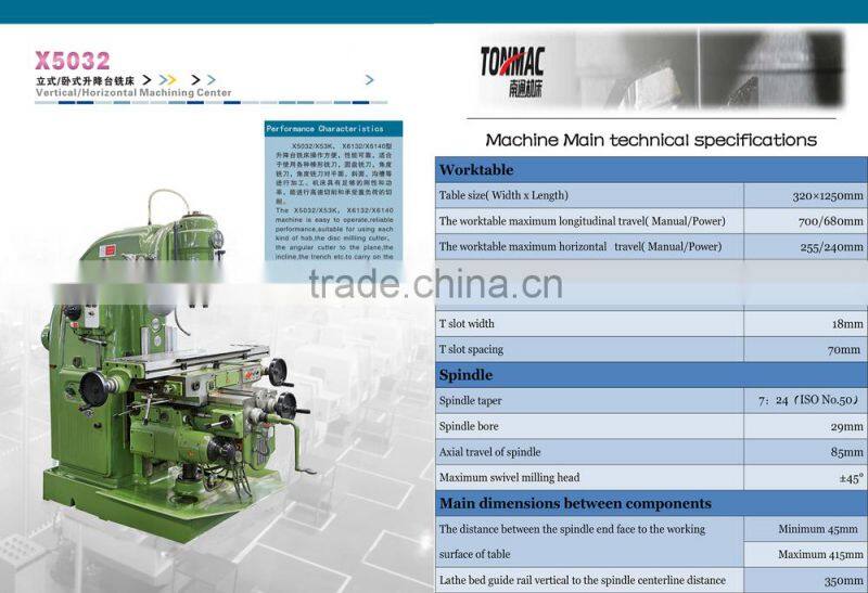 aluminum Vertical Milling Machine X5032