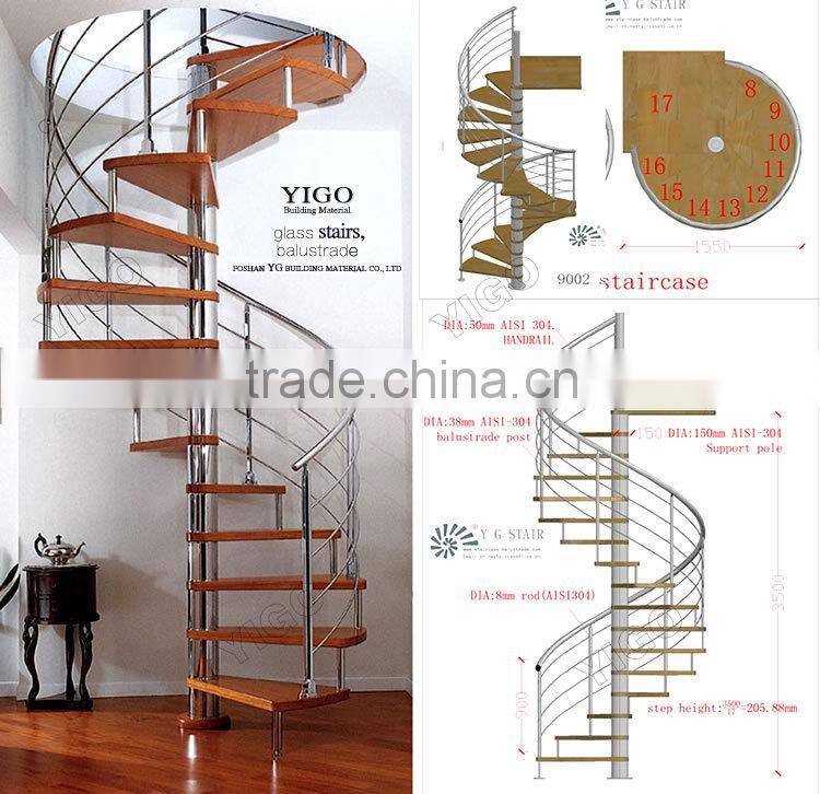 spiral wood staircase/spiral staricase