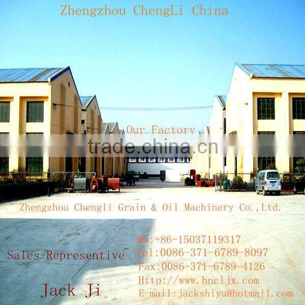 Grading Destone by Specific Gravity