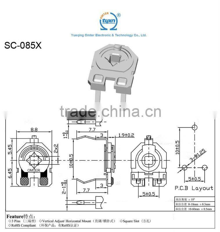 trimmer potentiometer 100k potentiometer