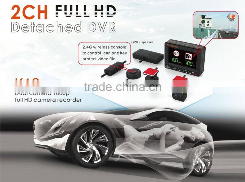 13 years factory 2CH full HD detached hidden car DVR dashcam