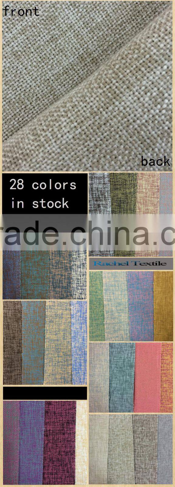 Pure modern pinstripe style 100% polyester thick fabric for covering sofa cushion curtain