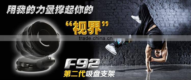 Patented 360 Degree Rotating Multifunctional Suction Holder for Car GPS, DVR, Tablet PC, Mobile Phone, etc.