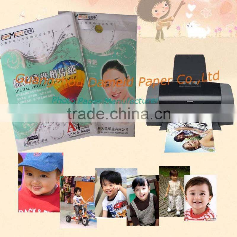 Inkjet photo paper glossy photo paper