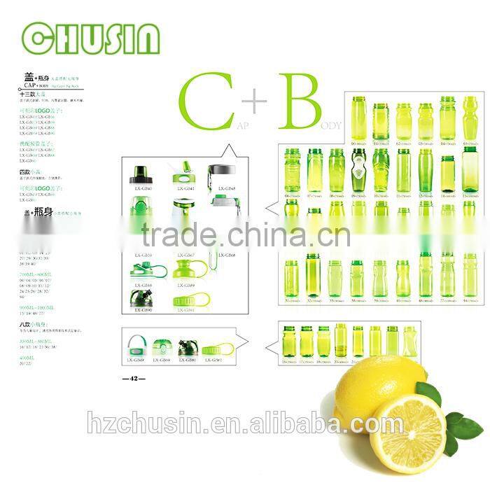 2015 new BPA free plastic bottle Sport bottle