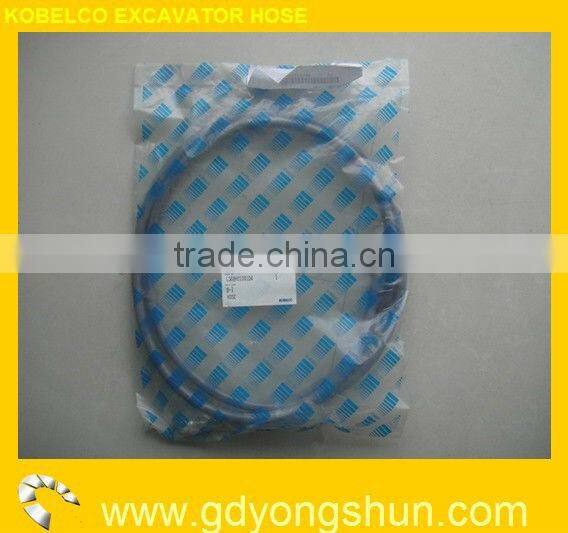 KOBELCO EXCAVATOR SK480LC-8 FLEXIBLE HOSE LS68H01001D4