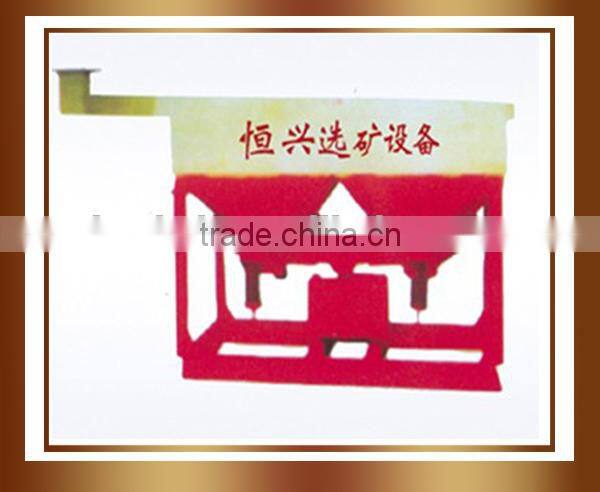 2014 new energy-saving gold shaking table separator machine