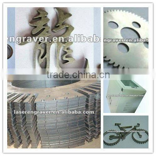 DW1325 cnc 600w YAG laser cutting machine steel board