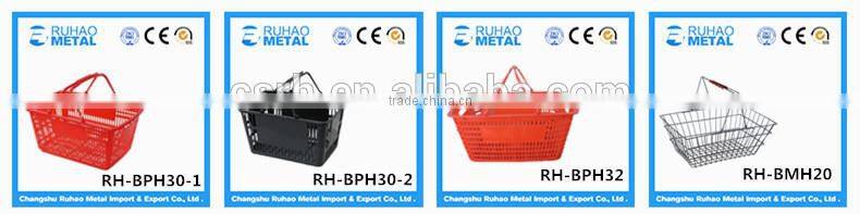 RH-BPH28-1 Eco Friendly HDPP Red Plastic Shopping Basket